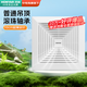 鴻雁排氣扇衛(wèi)生間普通吊頂天花板管道式換氣扇廚房排風(fēng)扇通風(fēng)扇 P18AN