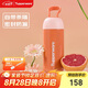 特百惠（Tupperware）暖茶提手杯350ML保溫杯男女學(xué)生兒童水杯子七夕情人節(jié)禮物 柔蜜橙