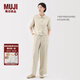 無印良品（MUJI）女式漢麻混斜紋抽褶寬版褲褲子女款25年夏季休閑褲女裝闊腿褲長褲 象牙色 M (160/66A)