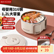 美廚（maxcook）316不銹鋼泡面碗折疊手柄學(xué)生飯盒餐杯泡面杯1200ML配勺MCWA7697