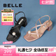 百麗（Belle）鐘楚曦同款珠珠女孩1.0新中式?jīng)鲂疀鲂珺1887BL4 茱萸粉-涼鞋 37 (235mm)