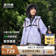 波司登25年三合一羽絨服男女兒童短連帽5A抗菌4防外套T250131342