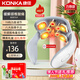 康佳（KONKA）頸椎按摩器智能電動(dòng)按摩儀頸肩脖子脈沖護(hù)頸儀富貴包疏通送爸媽實(shí)用生日禮物七夕情人節(jié)禮物送女友 【頂配款】36倍效果+熱敷8按摩手法+15檔調(diào)節(jié)