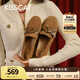 KISSCAT接吻貓[好彩系列]樂福鞋女2024春新款平底單鞋KA54201-51 深棕銅色/土棕駝色 37