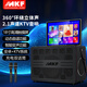 聲符（MKF）戶(hù)外音響k歌專(zhuān)用廣場(chǎng)舞音響帶顯示屏點(diǎn)歌卡拉ok一體機大音量家庭ktv音響套裝移動(dòng)拉桿音箱帶話(huà)筒 KT-168+18吋顯示屏+8吋低音+雙金屬話(huà)筒+1000硬盤(pán)