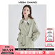 VEGA CHANG【現(xiàn)貨】風(fēng)衣女中長(zhǎng)款2025秋季知識(shí)分子大衣小個(gè)子英倫風(fēng)外套 豆沙綠 XS