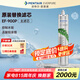 愛惠浦（Everpure） EF-900P 凈水機(jī)濾芯