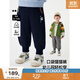 馬·拉?。∕.Latin）【躲貓貓運動(dòng)褲】?jì)和澴哟呵镄驴钅行⊥兠薨俅钍漳_口衛褲長(cháng)褲 藏青 130cm