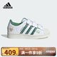 阿迪達(dá)斯（adidas）童鞋秋兒童三葉草SUPERSTAR像素圖案貝殼頭小白鞋運(yùn)動(dòng)板鞋IH3496