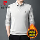 皮爾卡丹（pierre cardin）長(cháng)袖T恤男秋冬季上衣加絨加厚休閑假兩件打底衫 米白加絨 XL