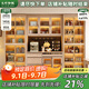 大葉和楓餐邊柜 白蠟?zāi)緦嵞静瓦吂褫p奢酒柜組合柜碗柜櫥柜間廳柜儲物柜 1.6米三門餐邊柜-不帶燈 規(guī)格