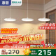 惠普意式普瑞護(hù)眼led三頭吧臺(tái)飯廳燈智能中山燈具餐廳吊燈包安裝
