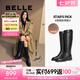 百麗（Belle）七夕禮物周雨彤秦嵐同款雙子星騎士女商場(chǎng)款長(zhǎng)靴B9V1DDG4預(yù)售 經(jīng)典版-黑色（絨里） 39