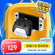 魔派switch底座 手柄充電主機電視底座TV轉換器原裝switch pro充電底座switch oled底座拓展塢