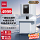 得力50mm會(huì)計(jì)憑證全自動(dòng)裝訂機(jī)500頁(yè)財(cái)務(wù)裝訂機(jī)電動(dòng)打孔器辦公檔案鉚管熱熔裝訂機(jī)文件打孔器14660s