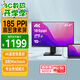 優(yōu)派23.8英寸4K超清顯示器IPS 10bit窄邊框 升降旋轉(zhuǎn) 愛眼不閃屏HDMI PS4電腦顯示器24VX2479-4K-HD