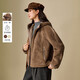 茵曼（INMAN）2025冬季女裝新款皮毛一體連帽仿羊羔絨外套休閑刺繡寬松上衣 棕色 M