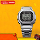 卡西歐（CASIO）G-SHOCK GMW-B5000卡西歐小方塊運動(dòng)手表 防水手表 GMW-B5000D-1PRN太陽(yáng)能