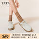 他她（TATA）QQ軟糖英倫單鞋女真皮厚底牛津鞋小皮鞋豆豆鞋新7A421CM4 7A421CM4米白（踩跟款） 36