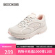 斯凱奇（Skechers）七夕禮物暮光鞋女鞋夏季透氣跑步鞋訓(xùn)練鞋運(yùn)動(dòng)鞋休閑健步鞋128280