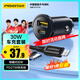 品勝U+C雙口30W快充拉環(huán)車(chē)載迷你金屬點(diǎn)煙器充電器