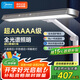 美的（Midea）護眼學習臺燈AAAAA級全光譜學生兒童閱讀家用床頭燈T5臺燈超域光