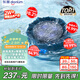 東菱（Donlim）【國家補貼】轉轉果蔬清洗機家用食材凈化機洗菜除菌神器去除農殘 無(wú)線(xiàn)便攜  DL-1326靜謐藍