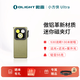 OLIGHT傲雷新品Oclip小方俠Ultra露營(yíng)紫外光鑒定頭燈迷你便攜強(qiáng)光手電筒 小方俠ultra-橄欖綠