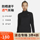 耐克NIKE春夏女長(cháng)袖T恤 速干透氣 運動(dòng)休閑 緊身衣FB4317-010 黑L