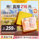 歐舒丹櫻花沐浴露250ml+身體乳250ml禮盒法國原裝進(jìn)口禮物