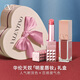 VALENTINO華倫天奴釉光唇蜜122A+唇霜151R口紅禮盒化妝品生日禮物送女友 