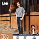 Lee【張凌赫代言】涼涼褲25新品723修身中腰直筒輕薄黑灰男牛仔褲 黑灰色 32