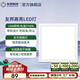 友邦（YOUPON）集成吊頂燈led燈面板燈衛(wèi)浴高亮鋁扣板燈集成吊頂燈衛(wèi)生間燈 【線下同款】 無頻閃照明18W