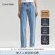 Calvin KleinJeans【復刻90系列】四季款女士ck復古懷舊直筒牛仔褲J223289 1AA-牛仔淺藍 27