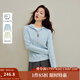 茵曼2025秋冬女裝新款休閑連帽開(kāi)衫毛衣百搭寬松長(zhǎng)袖針織衫外套 淺藍(lán)色 S
