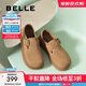 百麗（Belle）女鞋子復古厚底全包勃肯鞋款休閑樂(lè )福鞋D4V1DAM5預售 棕色 37 (235mm)