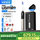 華為智選鴻蒙智選usmile笑容加u7pro電動牙刷智能數(shù)字牙刷成人情侶款情人節(jié)七夕節(jié)禮物送女生男友女朋友 U7Pro遠山黑(原裝刷頭*4+掛架）