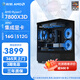 影馳AMD 7800X3D/9800X3D/RTX5070TI/RTX5080顯卡黑神話(huà)悟空電競游戲臺式組裝電腦AI主機整機DIY組裝機 配置1 7800X3D核顯