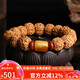 妍韻珠寶爆肉雙龍紋五瓣金剛菩提子手串蜜蠟?zāi)霞t瑪瑙綠松石男女士佛珠手鏈