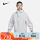 耐克（NIKE）男子防風(fēng)全長(cháng)拉鏈開(kāi)襟夾克ACG STORM-FIT 