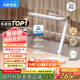 鴻蒙智選【政府補貼】THINCO智能臺燈學生護眼學習感應燈5Ultra