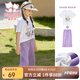 富羅迷女童套裝夏季中大童時(shí)尚T恤長(cháng)褲小女孩休閑兩件套 白/紫  120 