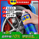 WD-40汽車剎車異響清潔劑wd40零部件系統(tǒng)輪轂清洗劑盤碟片卡鉗去除油污