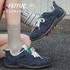 飛躍官方女鞋德訓鞋女2025冬季新款百搭輕便休閑鞋子女 深藍色 37