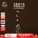 布達(dá)拉宮九眼天珠吊墜牛骨琉璃轉(zhuǎn)運(yùn)珠瑪瑙項(xiàng)鏈藏式掛件鎖骨鏈男女款禮物 富流年 · 九眼天珠吊墜