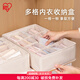 愛麗思（IRIS）內(nèi)衣收納盒抽屜衣柜布藝收納盒襪子文胸內(nèi)褲分隔盒愛麗絲宿舍神器 中號(hào)16格-長(zhǎng)格【可水洗】