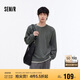 森馬（Semir）衛(wèi)衣男撞色假兩件長(zhǎng)袖上衣圓領(lǐng)字母提花秋裝寬松休閑107524116107
