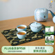 萬仟堂（Edenus）陶瓷茶具快客杯便攜旅行包一壺二杯功夫茶具套裝 稱心如意 粉青釉