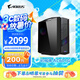 技嘉（GIGABYTE）機(jī)械雕AC601G 隱藏式背線雙面鋼化玻璃側(cè)透 兼容水冷顯卡豎裝/420水冷位/預(yù)裝4風(fēng)扇/最大兼容E-ATX