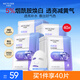 水密碼水密碼煙酰胺面膜透亮補水保濕面膜40片*25g/片護膚品男女士